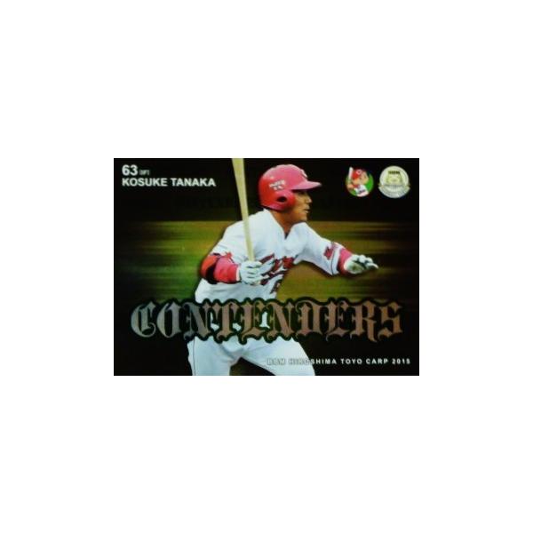 �yCTD9 �c���L��zBBM �L�����m�J�[�v 2015 �C���T�[�g [CONTENDERS]