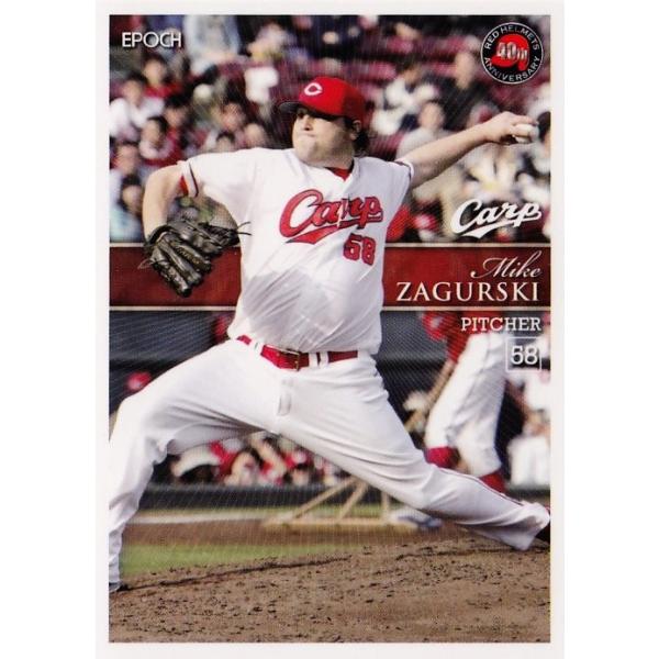 jambalaya_15htca40th-12