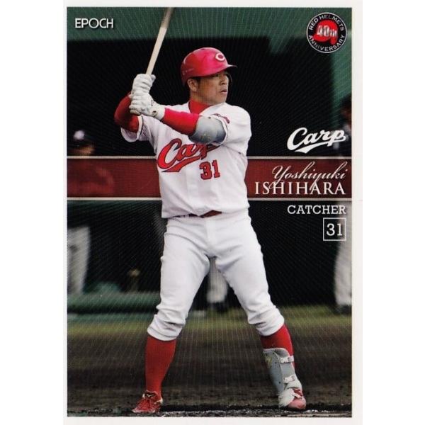 jambalaya_15htca40th-16