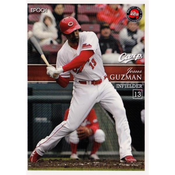 jambalaya_15htca40th-20