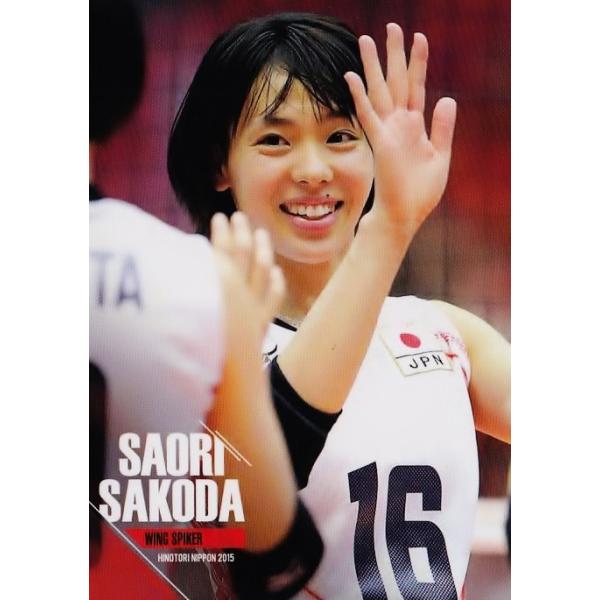 全日本女子バレーオフィシャルカード2015 「火の鳥NIPPON」 レギュラー