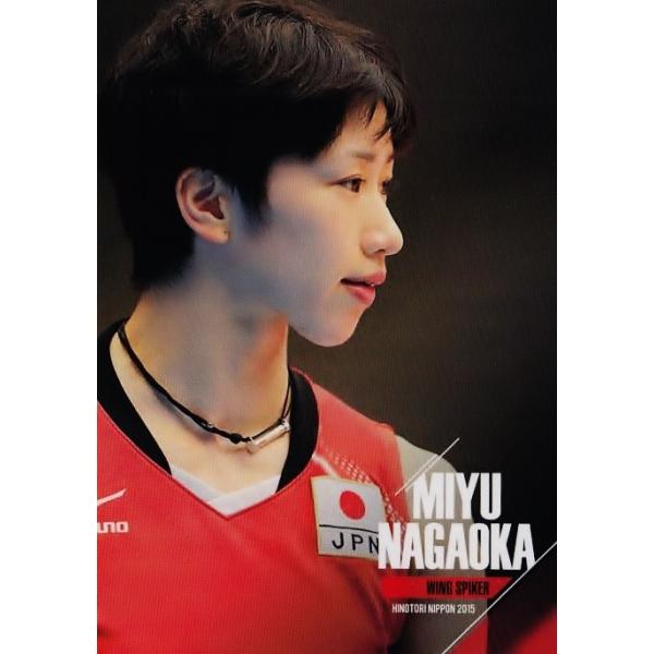 �S���{���q�o���[�I�t�B�V�����J�[�h2015 �u�΂̒�NIPPON�v ���M�����[ 18 �����]�I
