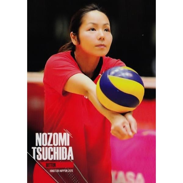 全日本女子バレーオフィシャルカード2015 「火の鳥NIPPON」 レギュラー