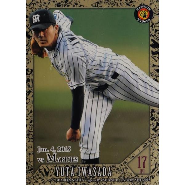 5 ySzBBM2015 _^CK[X ǔ-ҁv M[