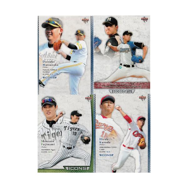 レギュラーコンプリートセット 全36枚】BBM2015 ICONS -ACE- ※開封済み