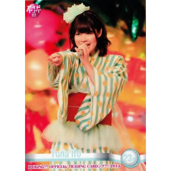 BBM アイドリング!!! オフィシャルトレーディングカードング