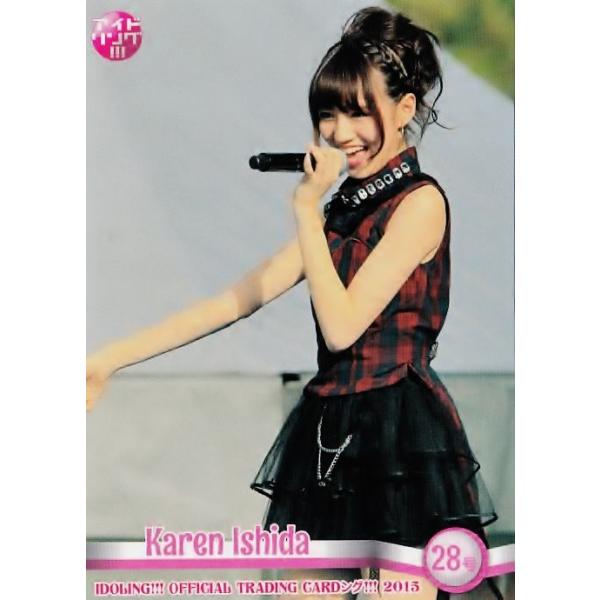 BBM 2015 アイドリング　尾島知佳　倉田瑠夏　直筆サインカード　30/30 BBM 2015 アイドリング 尾島知佳 倉田瑠夏 直筆サインカード 30/30 BBM