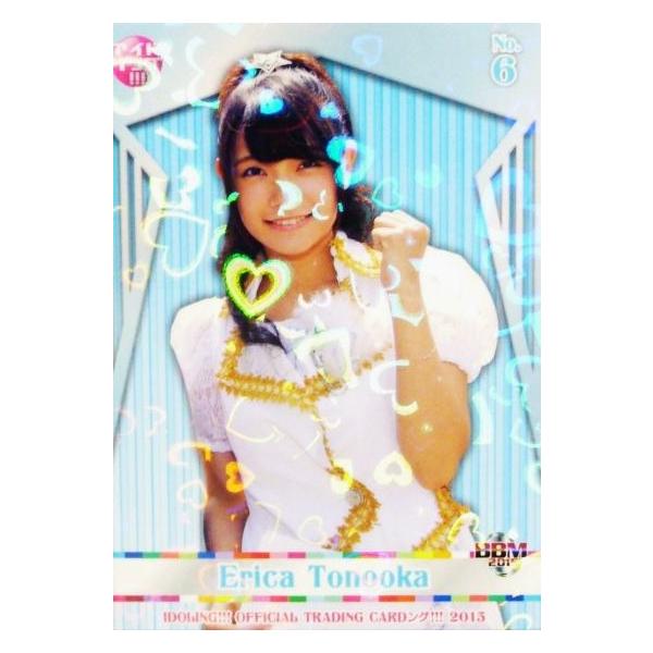 BBM AChO!!! ItBVg[fBOJ[hO!!!2015 CT[g I01 O肩