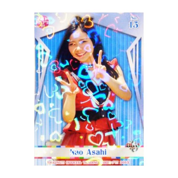 BBM AChO!!! ItBVg[fBOJ[hO!!!2015 CT[g I06 މ