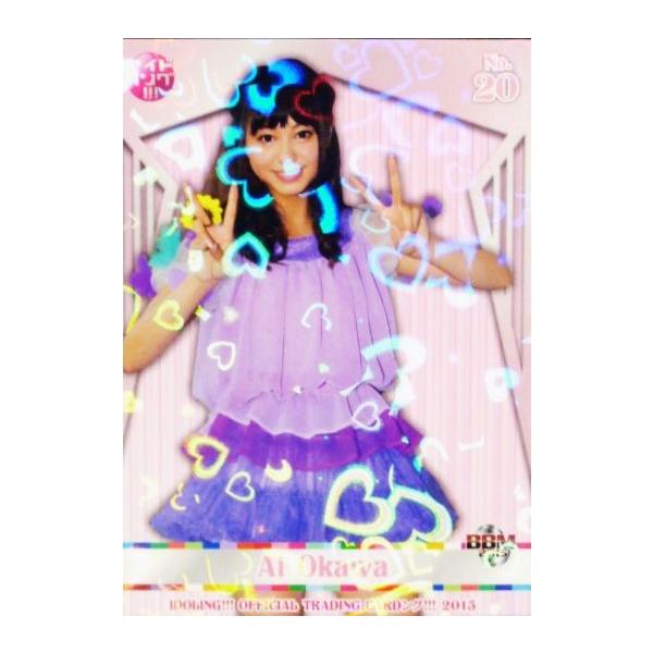 BBM AChO!!! ItBVg[fBOJ[hO!!!2015 CT[g I10 엕