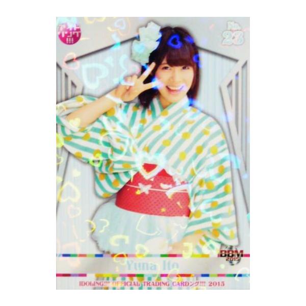 BBM AChO!!! ItBVg[fBOJ[hO!!!2015 CT[g I13 ɓS