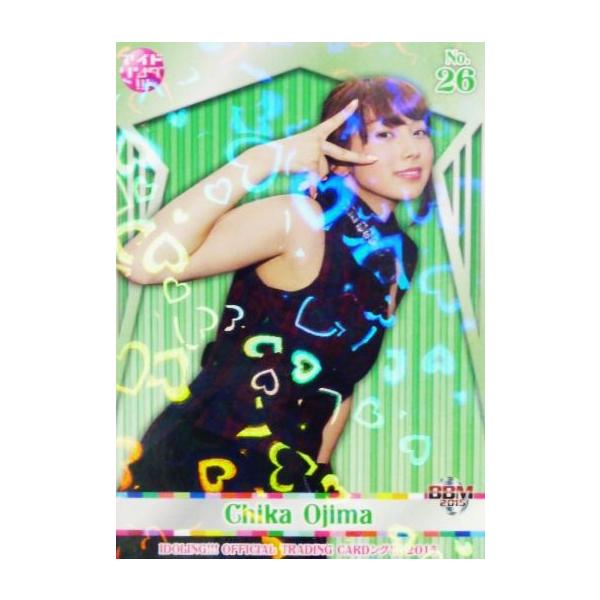 BBM AChO!!! ItBVg[fBOJ[hO!!!2015 CT[g I14 m