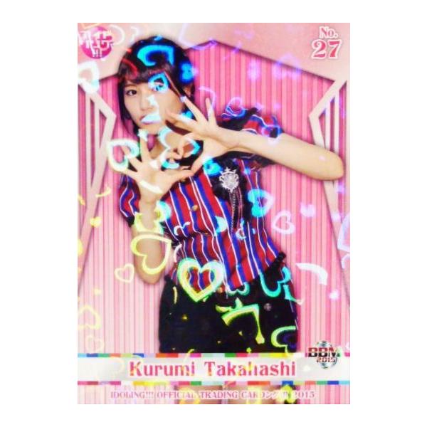 BBM AChO!!! ItBVg[fBOJ[hO!!!2015 CT[g I15 ӓ