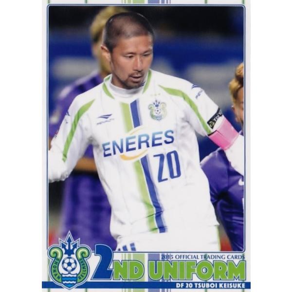 クラブ発行】2015 湘南ベルマーレ オフィシャルカード レギュラー