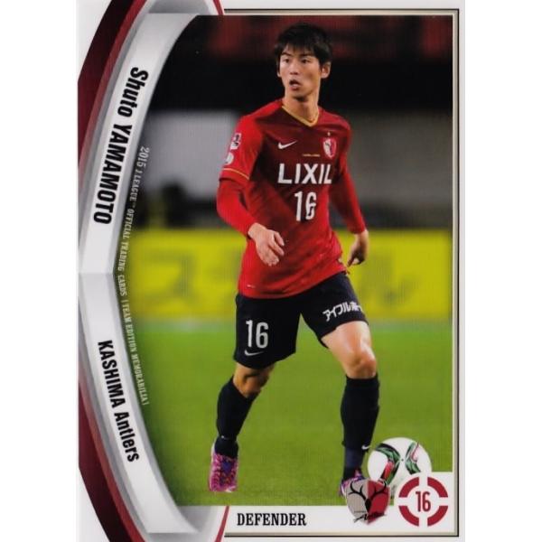 J�J�[�h TE�������r���A �����A���g���[�Y 2015 ���M�����[ KA13 �R�{���l