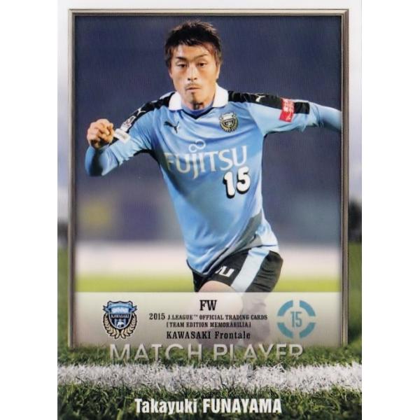 JJ[h TErA t^[ 2015 M[ y}b`v[[J[hz KF50 DRMV