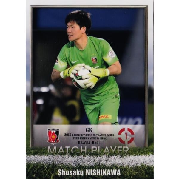 J�J�[�h TE�������r���A �Y�a���b�Y 2015 ���M�����[ �y�}�b�`�v���[���[�J�[�h�z UR30 �������