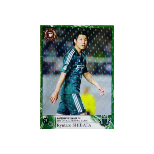 クラブ発行】2015 松本山雅FC オフィシャルカード レギュラーパラレル