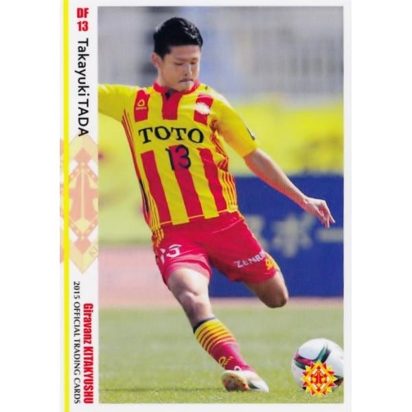 jambalaya_15j2gv-13