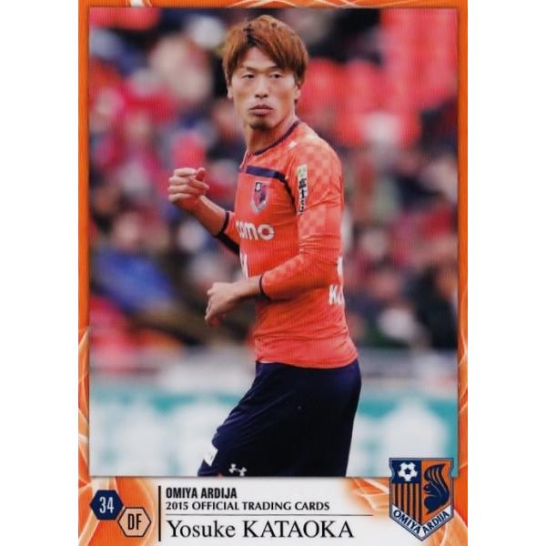 激レア 大宮アルディージャ サイン入り多数 カード チェキまとめ クラブ発行】2015 大宮アルディージャ オフィシャルカード レギュラー