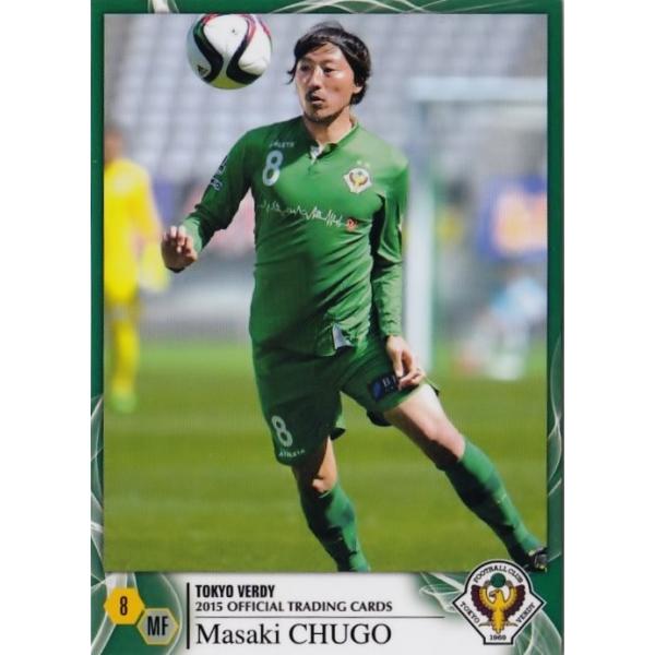 yNusz2015 FfB ItBVJ[h M[ VN09 