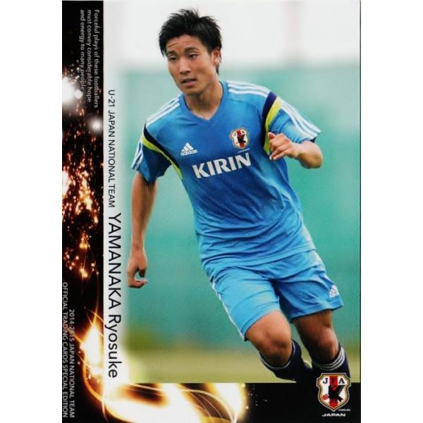 14-15 サッカー日本代表SE レギュラー 【U-21日本代表レギュラー】 076 山中亮輔 (柏レイソル)