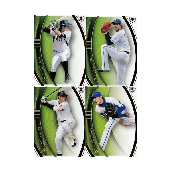 yM[Rv[gZbg S36zBBM [L[GfBVv~A2015 Jς݁EBOXt