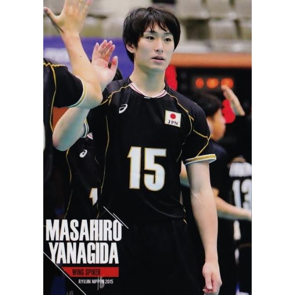 全日本男子バレーオフィシャルカード2015 「龍神NIPPON 全日本男子バレーオフィシャルカード2015 「龍神NIPPON