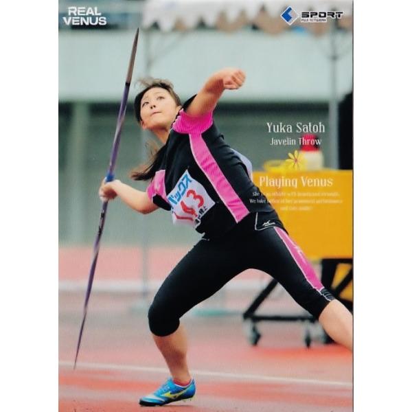 BBM 2015 REAL VENUS　福島由紀　直筆サインカード　/150 jambalaya_15rv-41