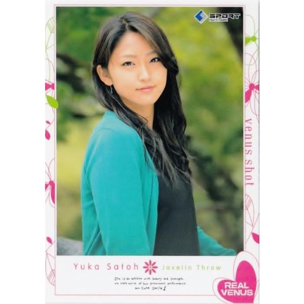 BBM 2015 REAL VENUS　福島由紀　直筆サインカード　/150 jambalaya_15rv-42