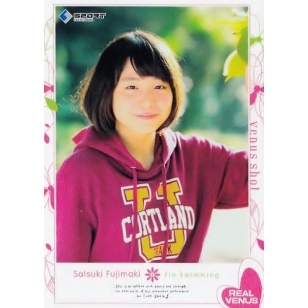 BBM2015 リアルヴィーナス レギュラー 48 藤巻紗月 (フィンスイミング
