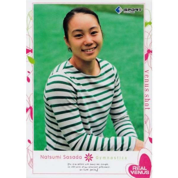 BBM2015 AB[iX M[ 54 cĎ (̑)