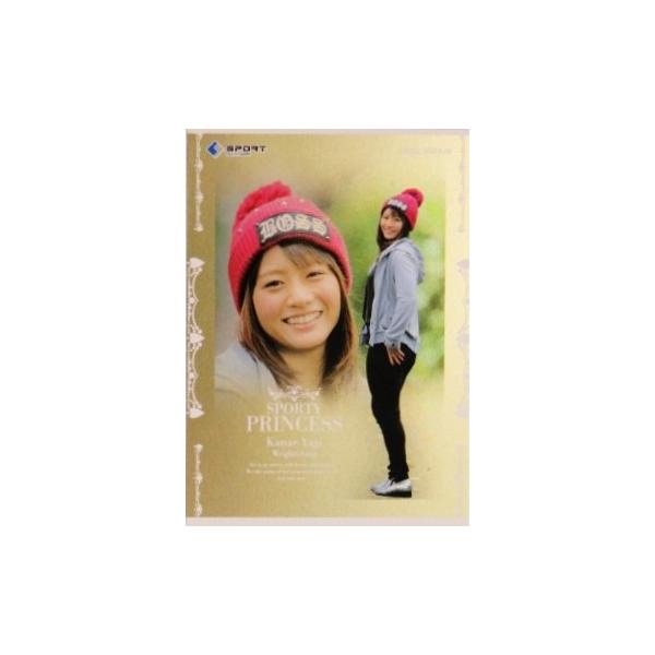 BBM2015 AB[iX CT[g ySporty Princessz RV06 ؂Ȃ (EGCgteBO)