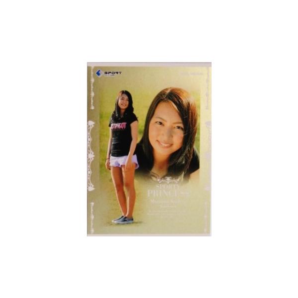 BBM2015 AB[iX CT[g ySporty Princessz RV09 E (EFCN{[h)