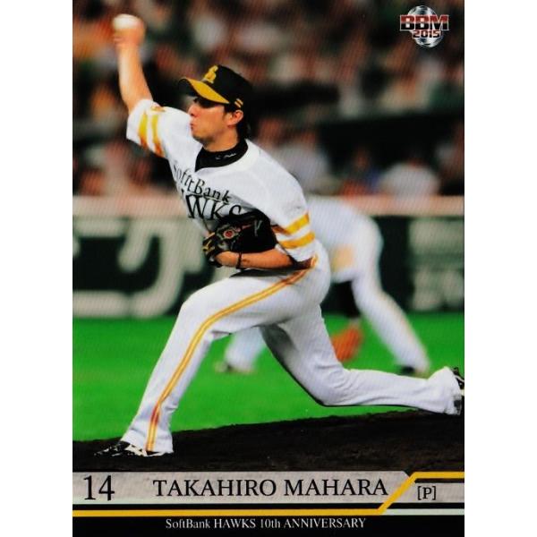 6 ynF_zBBM2015 \tgoNz[NX10NJ[h M[ [cOB]