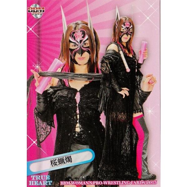 BBM qvXJ[h2015 TRUE HEART M[ 042 XC