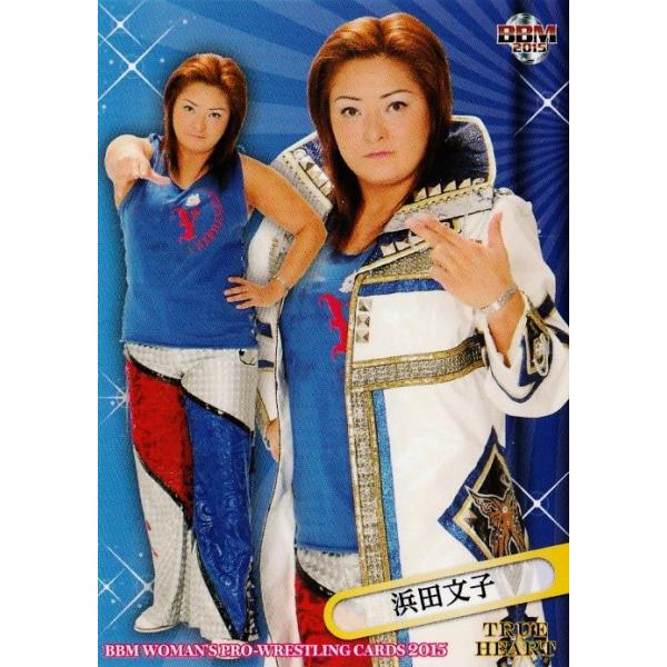 m 女子プロレスカード15 True Heart レギュラー 074 浜田文子 Buyee Buyee 日本の通販商品 オークションの代理入札 代理購入