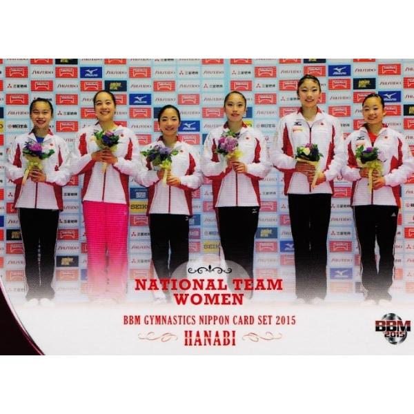 BBM ̑NIPPONJ[hZbg2015 yHANABIz M[ 23 qW