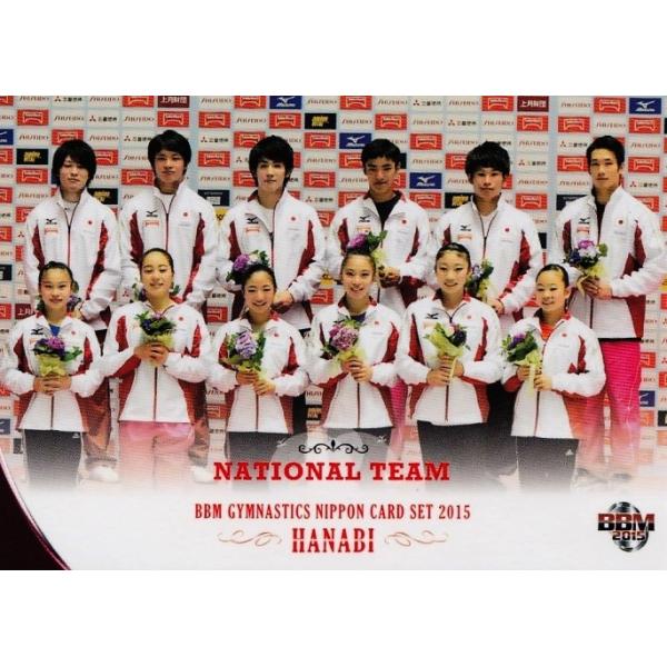 BBM ̑NIPPONJ[hZbg2015 yHANABIz M[ 24 jW