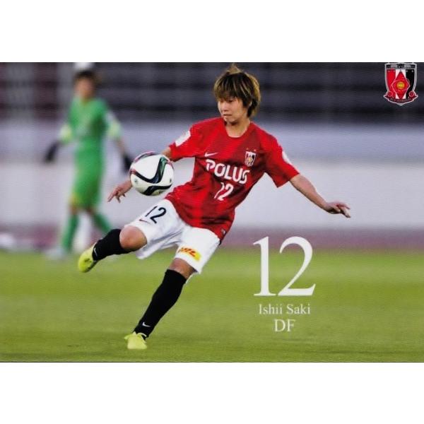 浦和レッズ 2015 チャンピオンシップ 記念グッズ urd115