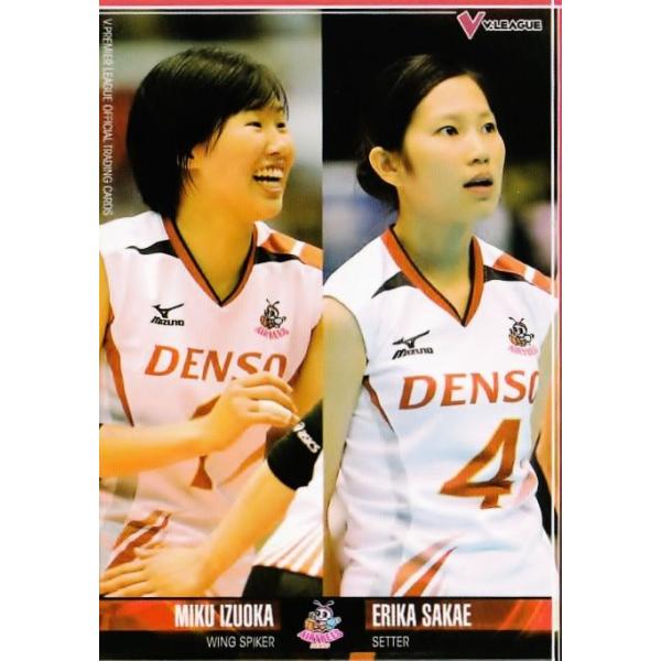 V・プレミアリーグ女子公式トレーディングカード2015 レギュラー 56