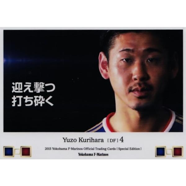 yNusz2015lFE}mXSE@M[ yM[J[hDz YM079 IE