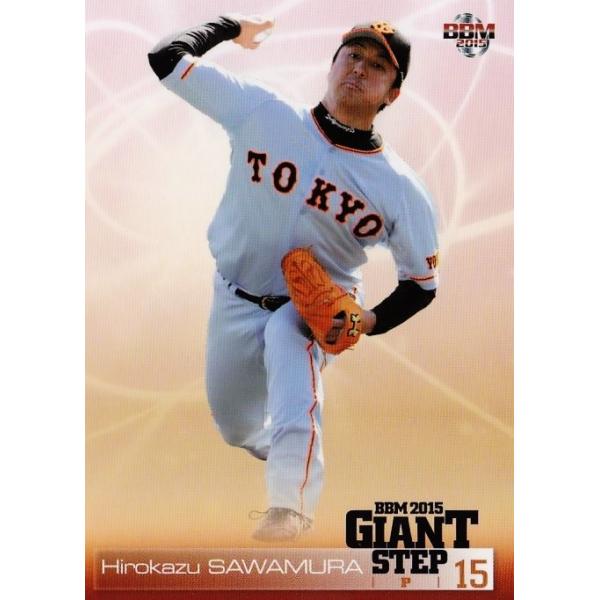 1 �y�V�����zBBM�ǔ��W���C�A���c2015 -GIANT STEP- ���M�����[