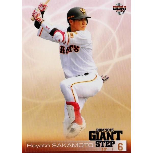 12 �y��{�E�l�zBBM�ǔ��W���C�A���c2015 -GIANT STEP- ���M�����[