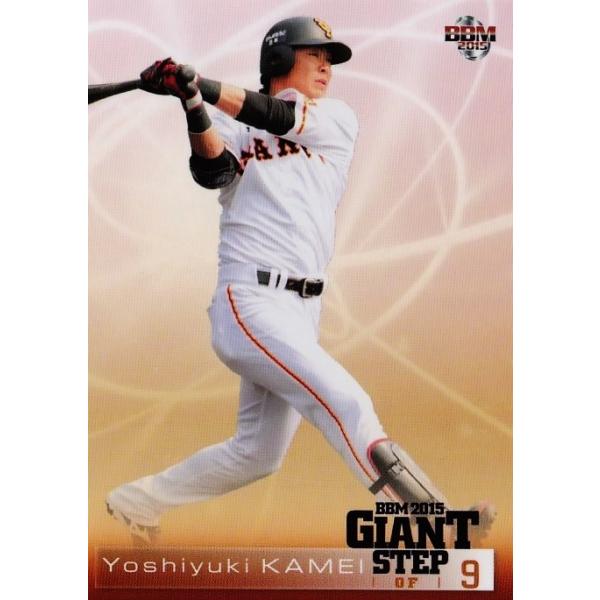 18 �y�T��P�s�zBBM�ǔ��W���C�A���c2015 -GIANT STEP- ���M�����[