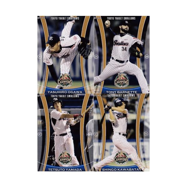 yM[Rv[gZbg/S30zNgX[Y2015 DLOJ[hZbg Jς݁EBOXt