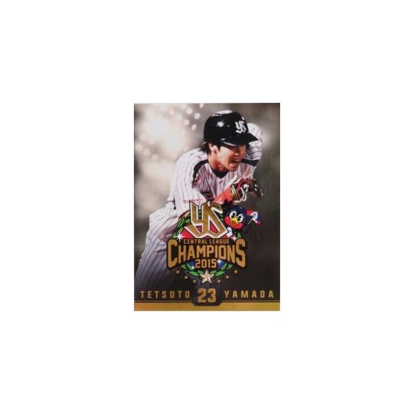 �ySP02 �R�c�N�l�z2015��2��t�@�����I�ԁu�������N���g�X�����[�Y�v�����J�[�h �X�y�V�����J�[�h