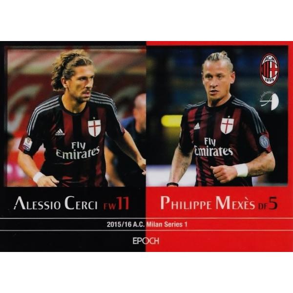 エポック2015-16 ACミラン カードセット シリーズ1 レギュラー 23