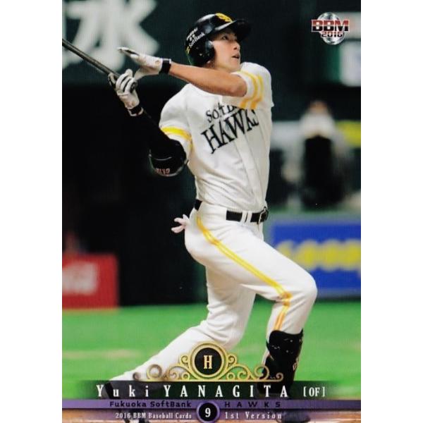 21 ycI/\tgoNz[NXz2016BBMx[X{[J[h 1 M[