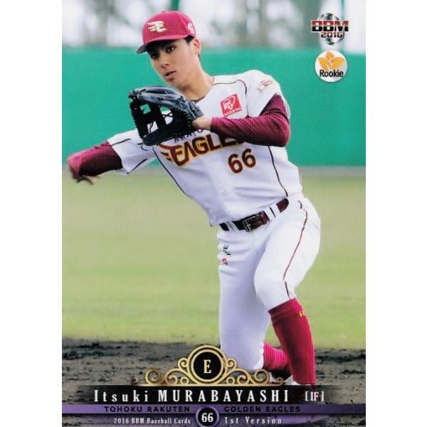 jambalaya_16bbm1st-162